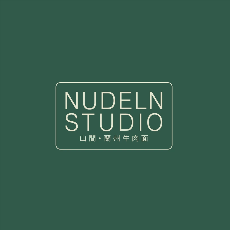 Your Company Logo